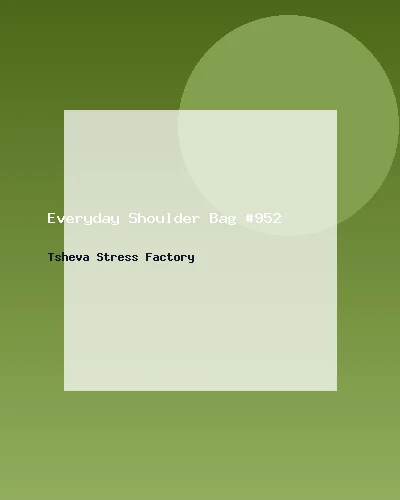 حقيبة كتف عملية #952