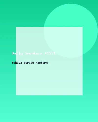 حذاء رياضي يومي #1271