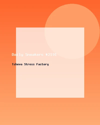 حذاء رياضي يومي #2191