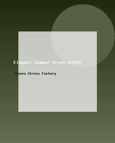 فستان صيفي أنيق #2535