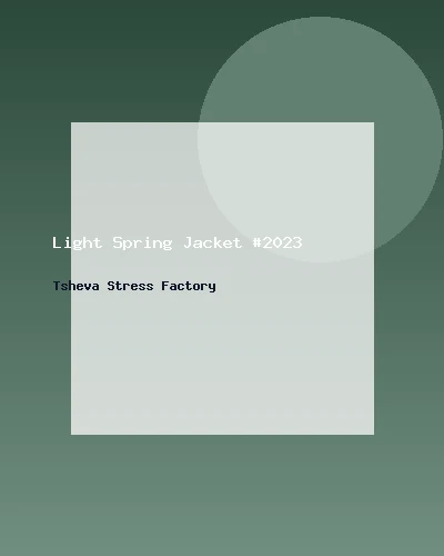 جاكيت خفيف للربيع #2023