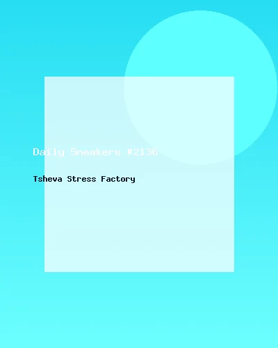حذاء رياضي يومي #2136