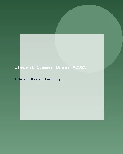فستان صيفي أنيق #2925