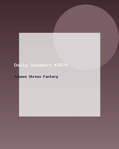 حذاء رياضي يومي #3676