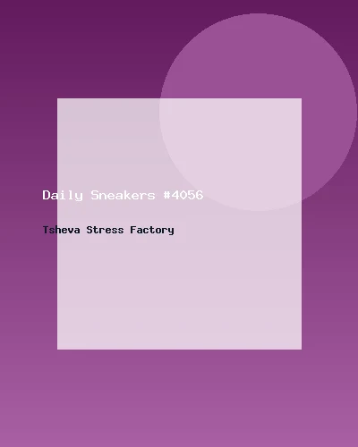 حذاء رياضي يومي #4056