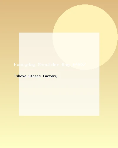 حقيبة كتف عملية #4807