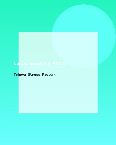 حذاء رياضي يومي #1296
