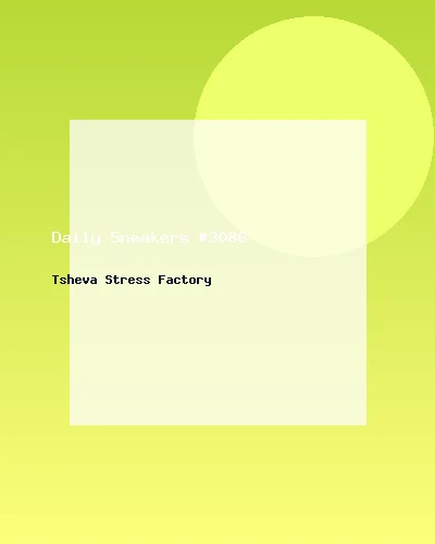 حذاء رياضي يومي #3086