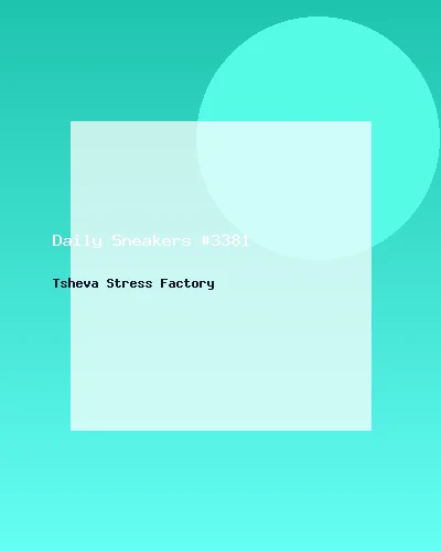 حذاء رياضي يومي #3381