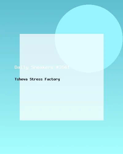 حذاء رياضي يومي #3561