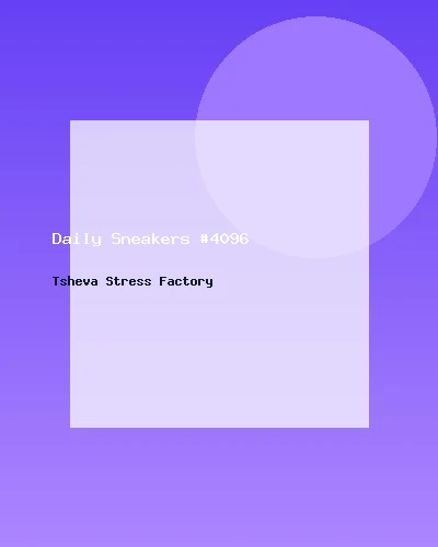 حذاء رياضي يومي #4096