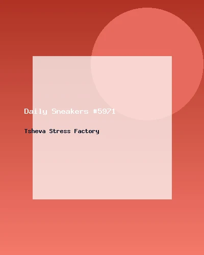 حذاء رياضي يومي #5971