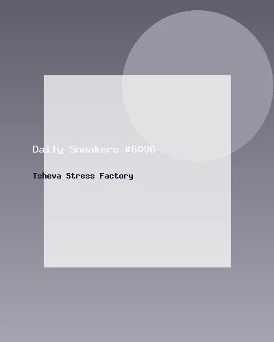 حذاء رياضي يومي #6096