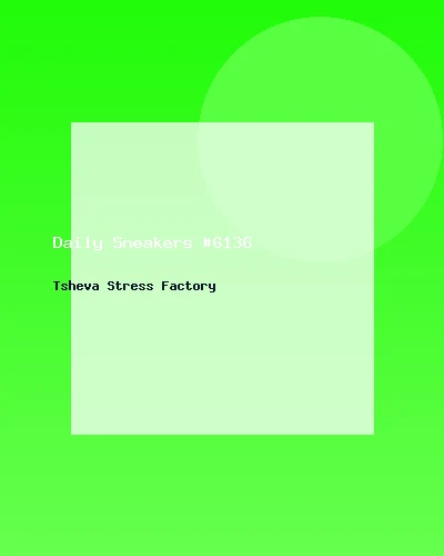 حذاء رياضي يومي #6136
