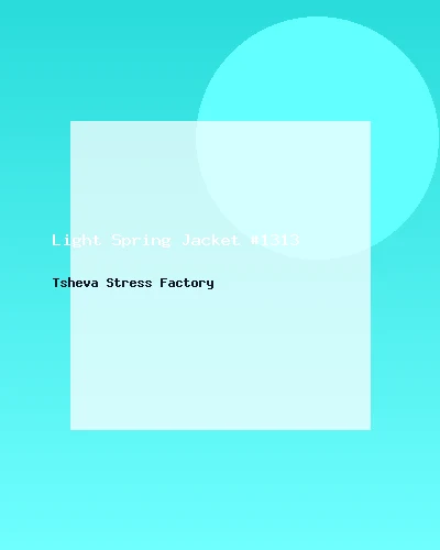 جاكيت خفيف للربيع #1313