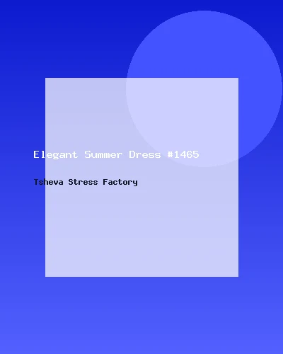 فستان صيفي أنيق #1465