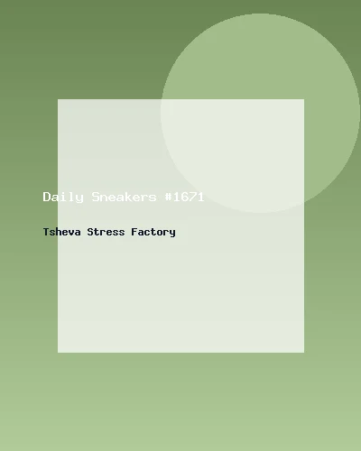 حذاء رياضي يومي #1671