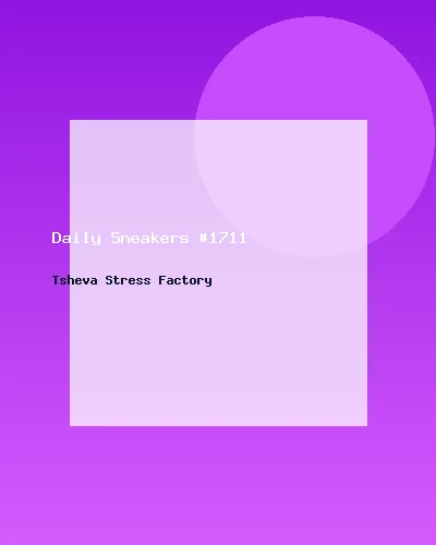 حذاء رياضي يومي #1711