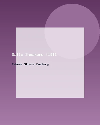 حذاء رياضي يومي #1911
