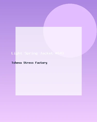 جاكيت خفيف للربيع #643