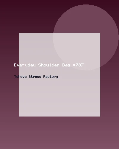 حقيبة كتف عملية #787