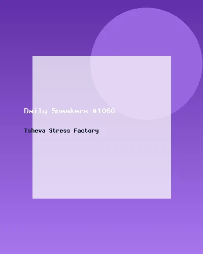 حذاء رياضي يومي #1066