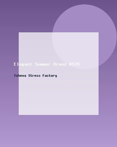 فستان صيفي أنيق #530