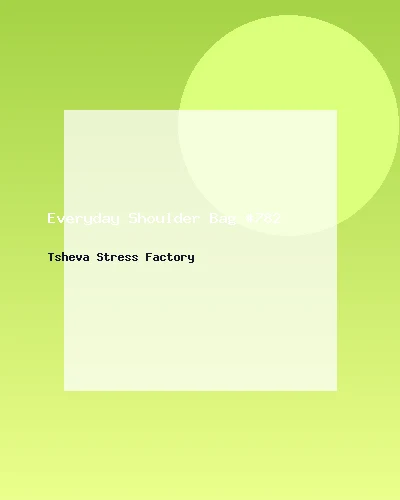 حقيبة كتف عملية #782