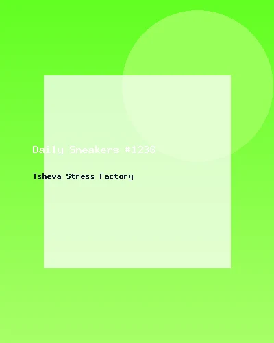 حذاء رياضي يومي #1236