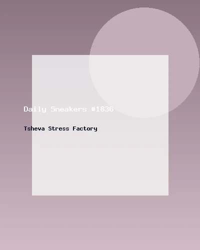 حذاء رياضي يومي #1836
