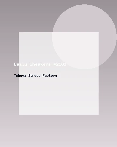 حذاء رياضي يومي #2101