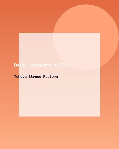 حذاء رياضي يومي #2271