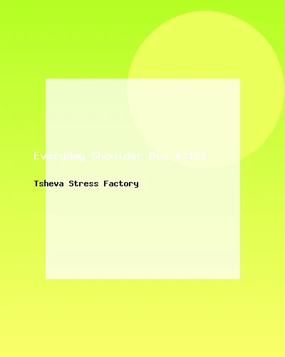 حقيبة كتف عملية #3182