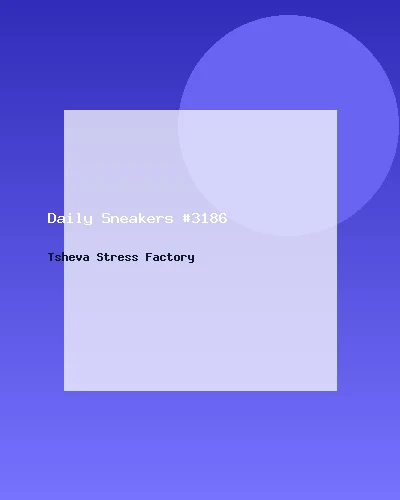 حذاء رياضي يومي #3186