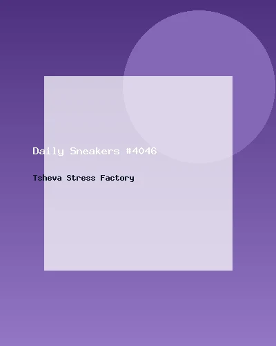 حذاء رياضي يومي #4046
