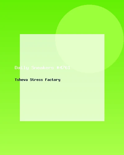 حذاء رياضي يومي #4761