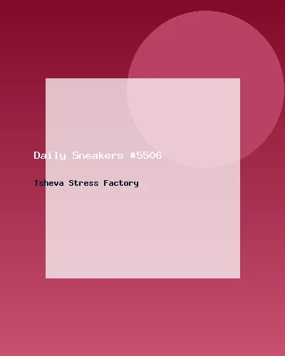 حذاء رياضي يومي #5506