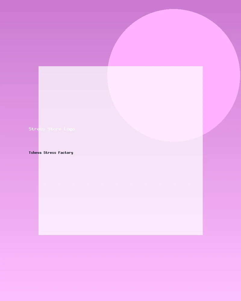 شعار Stress Store 2016