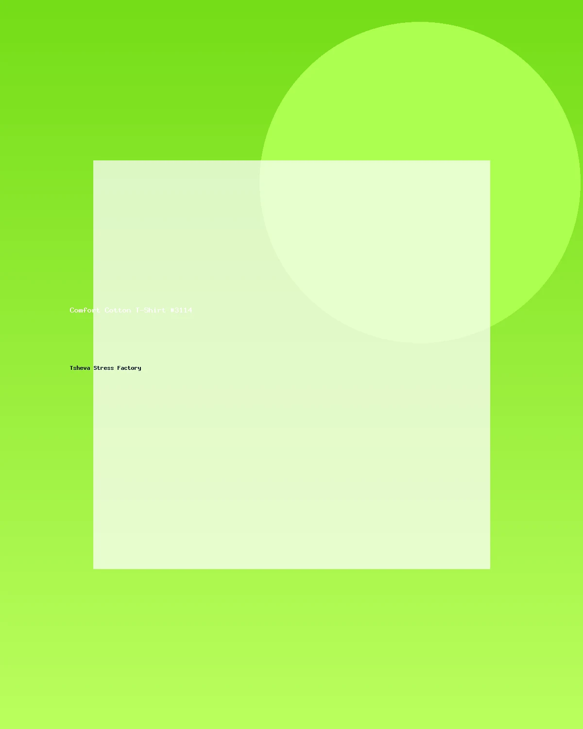 تيشيرت قطني مريح #3114