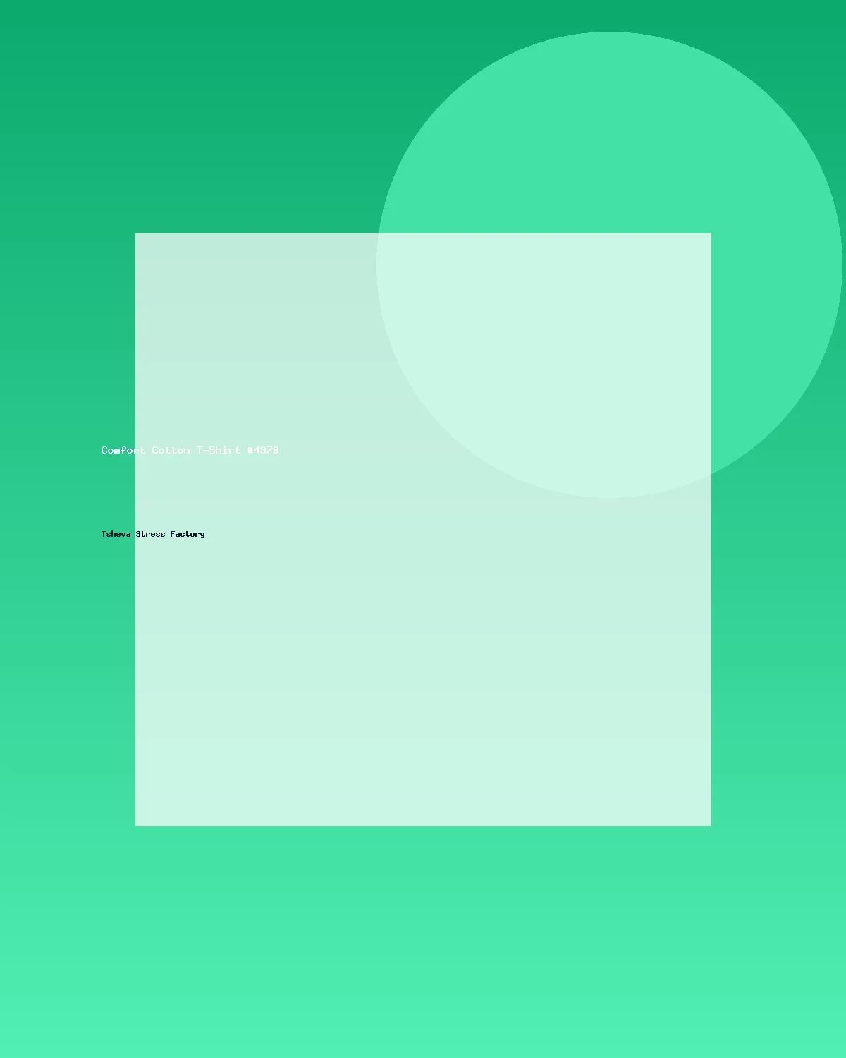 تيشيرت قطني مريح #4979