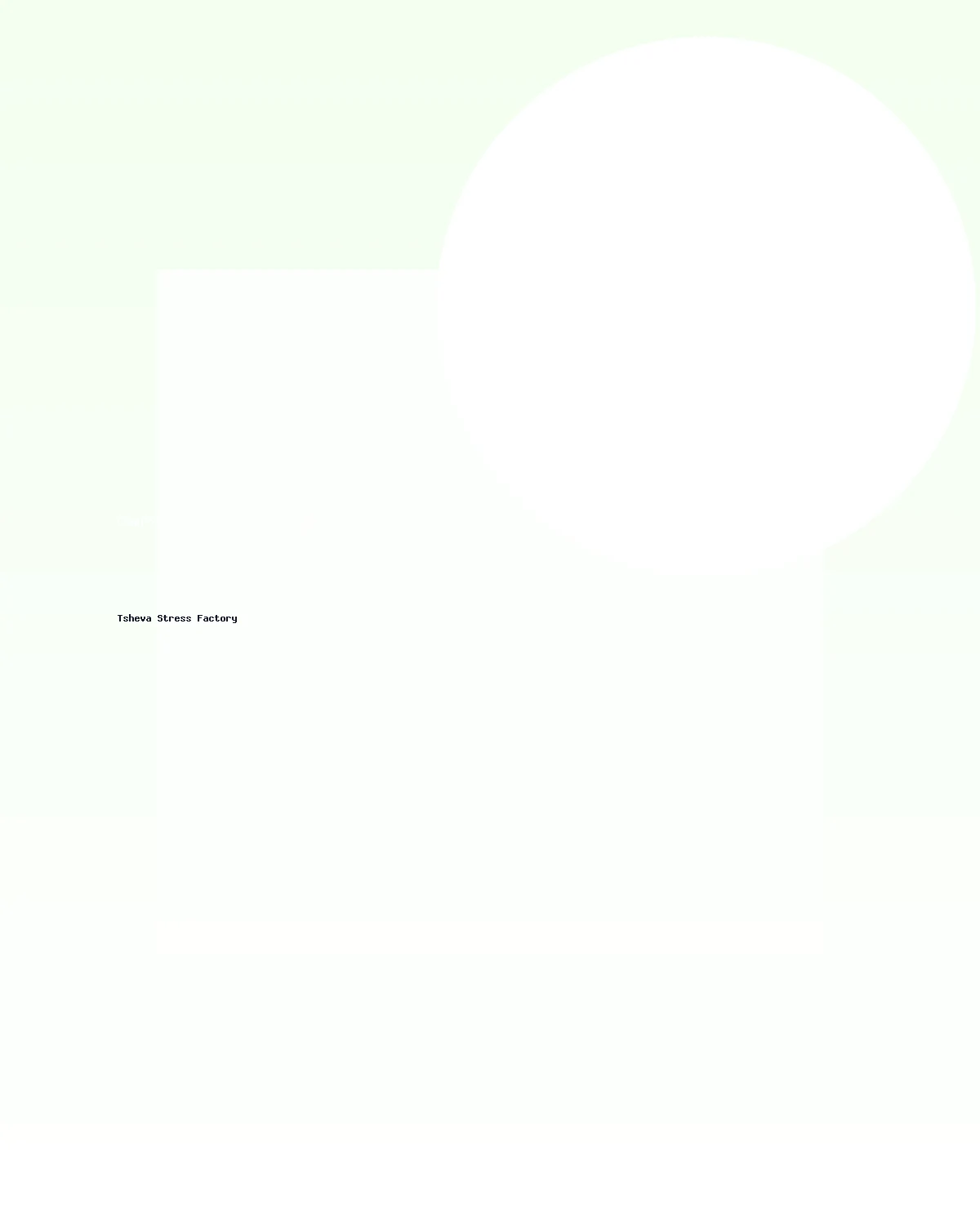 تيشيرت قطني مريح #1384