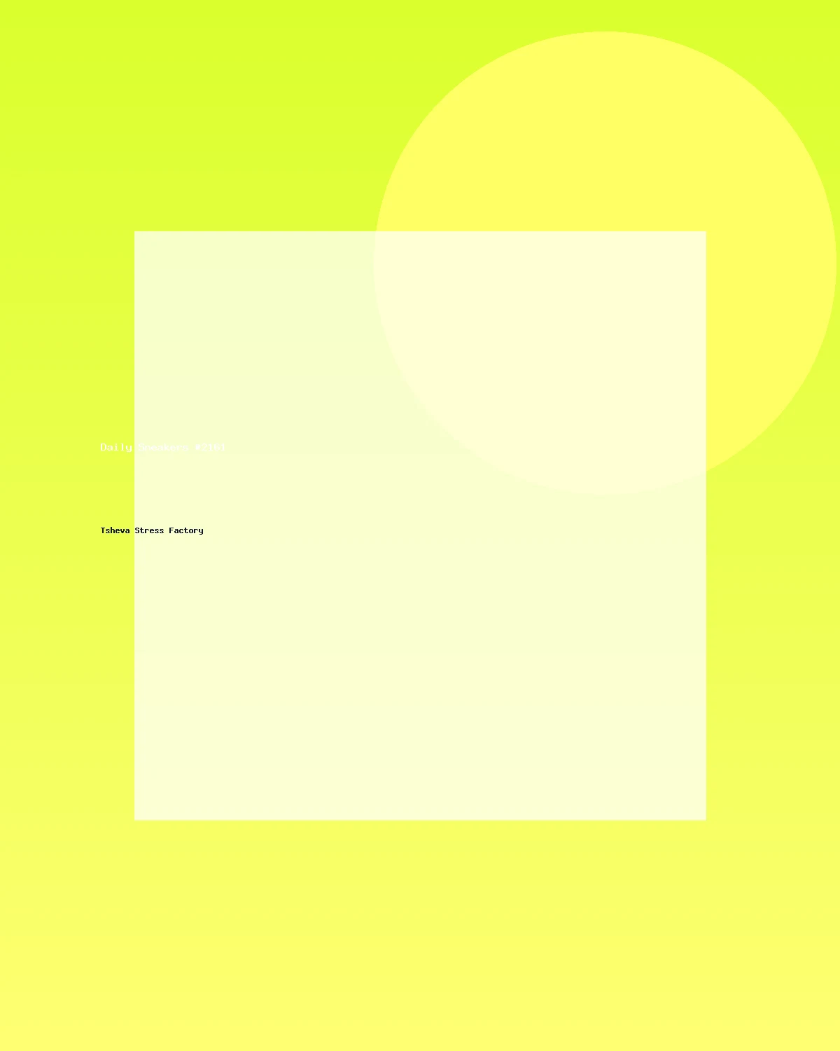 حذاء رياضي يومي #2161