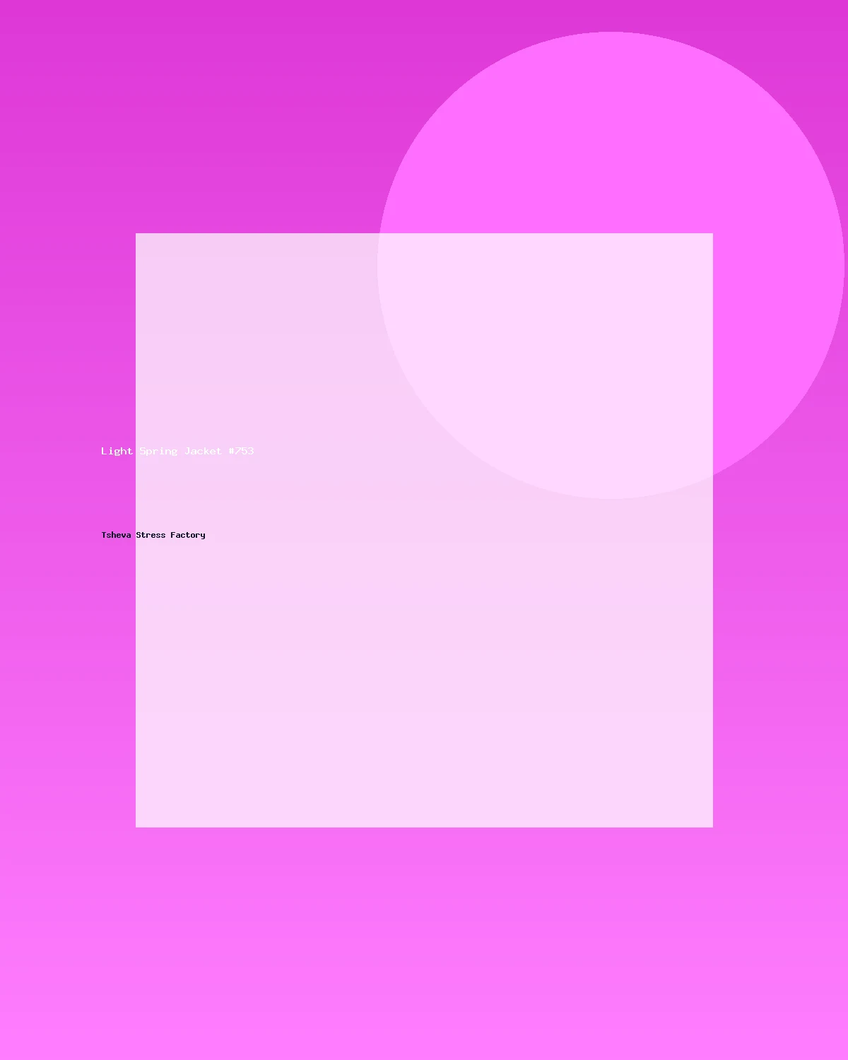 جاكيت خفيف للربيع #753