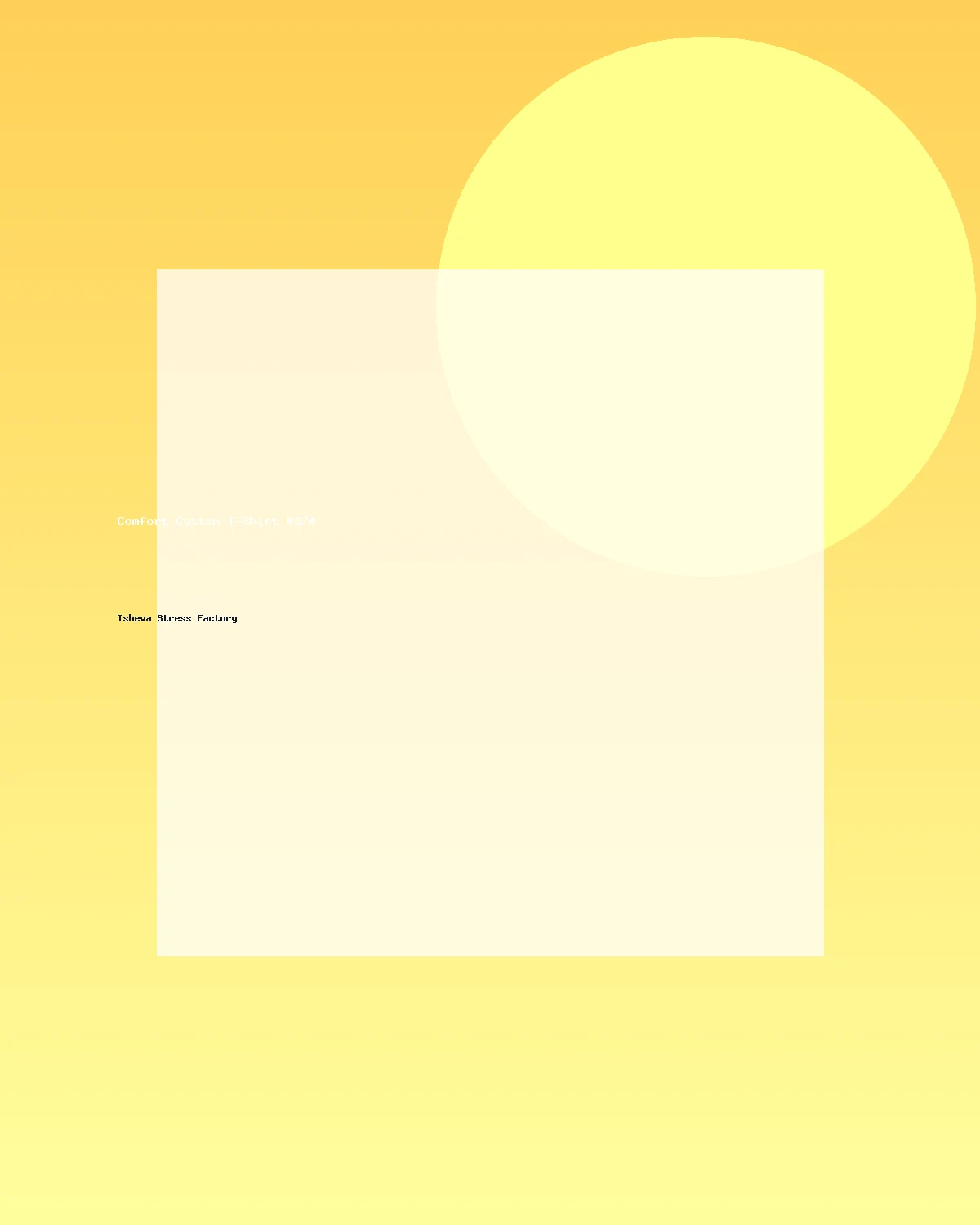تيشيرت قطني مريح #374